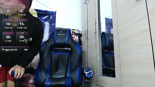 sr_jaeger webcam