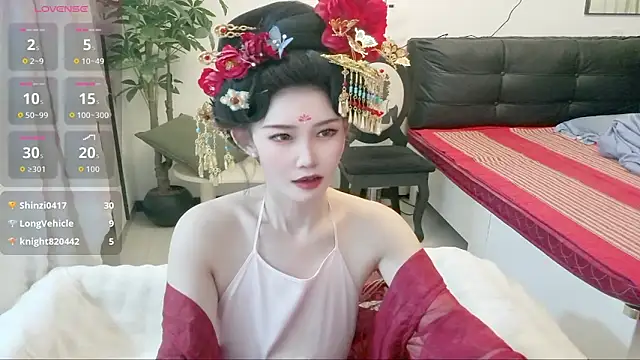 NANA-EET webcam