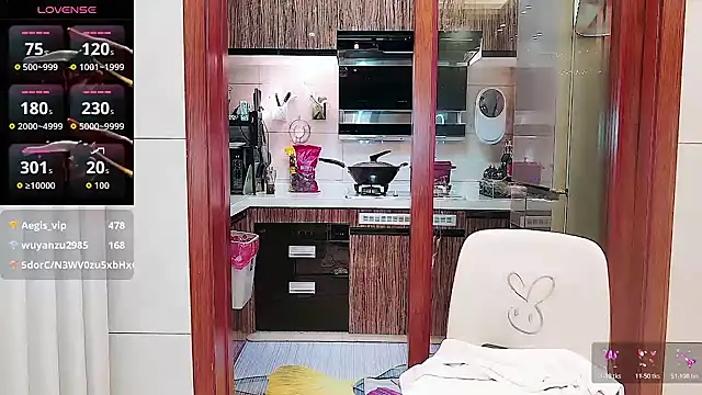 nuanuanbaobei webcam