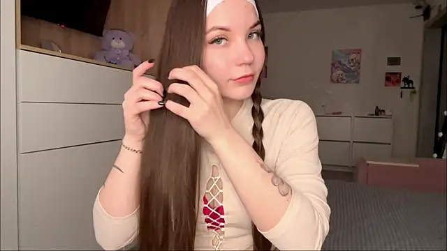 Amaurophilia webcam