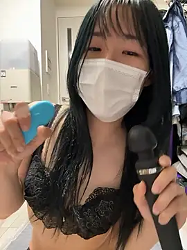 daiyo_kai_Gutara