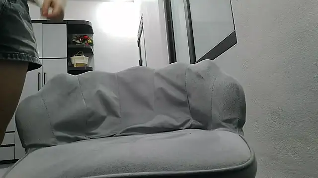 Emachiii webcam
