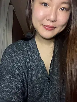 yuanae webcam