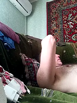 Pineapple04 webcam