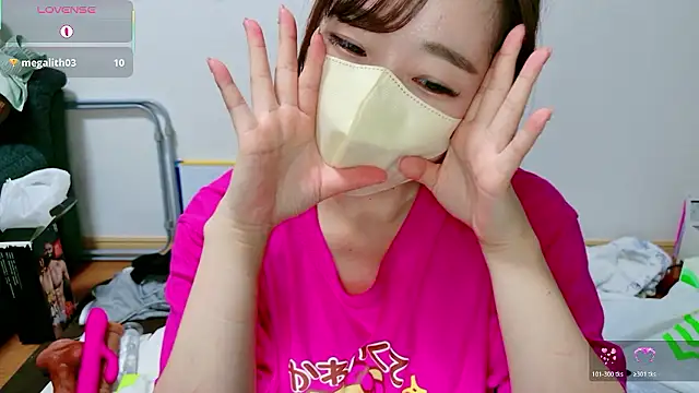 rio chan 