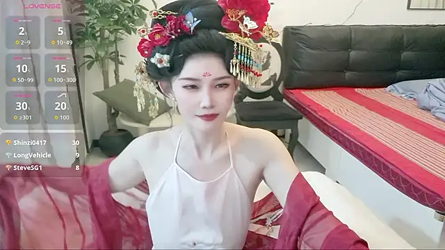 NANA-EET webcam