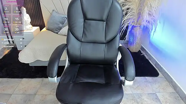 Selene-Diior webcam