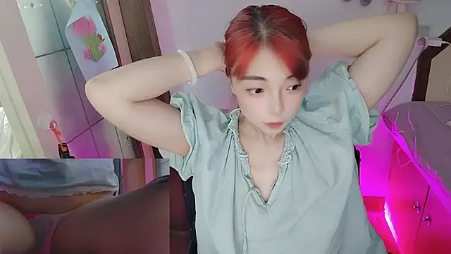 Song_99 webcam