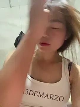 meganmeo webcam
