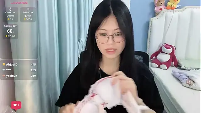 Luna-666 webcam