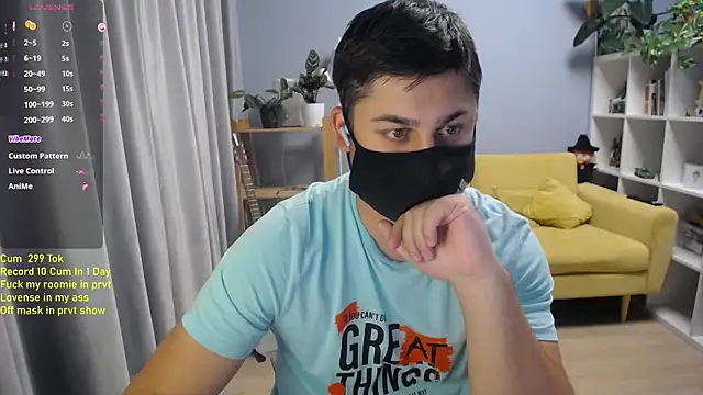 Tomguys webcam