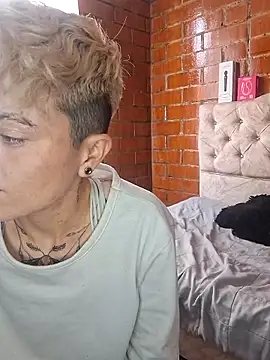 Megan-r webcam