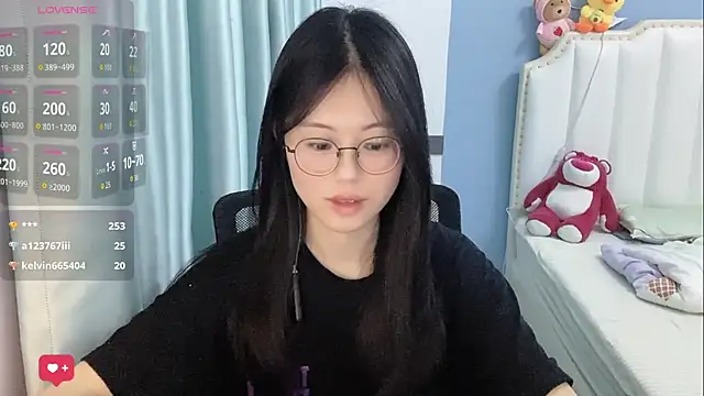 Luna-666 webcam
