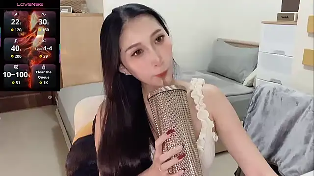 sexyy8818 webcam