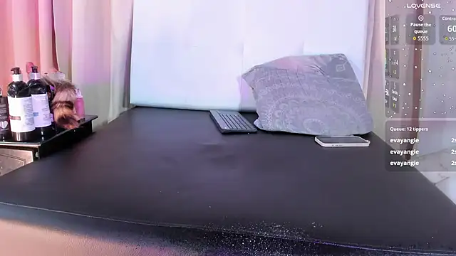 AMBARR_STONE webcam