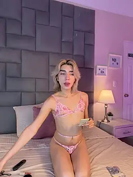 Noah_Bells webcam