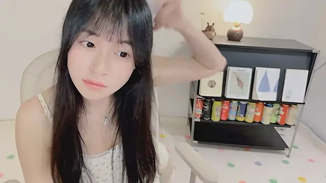 Onechestnut webcam