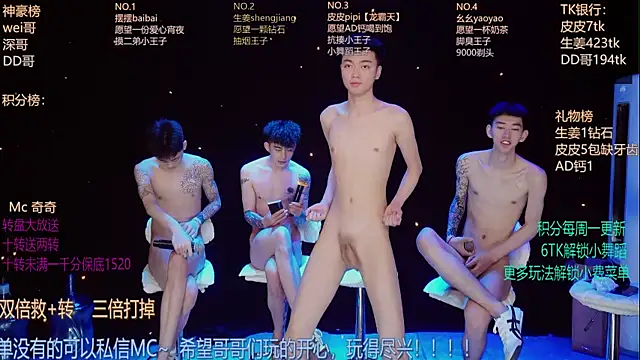 GAY-BOYS8888 webcam