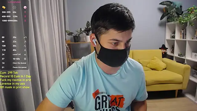 Tomguys webcam