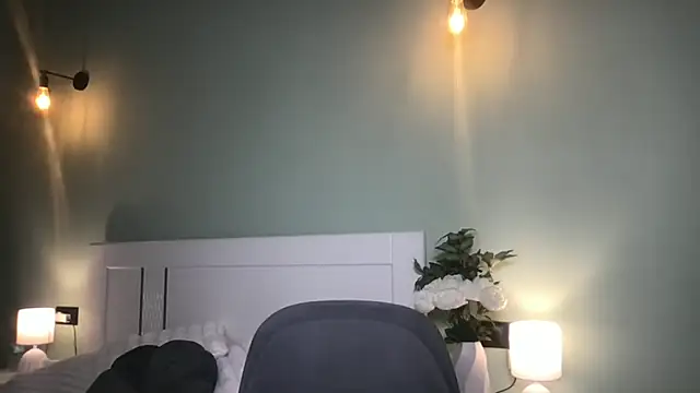 DianaaLight webcam