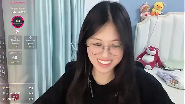 Luna-666 webcam