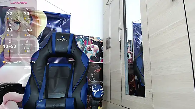 sr_jaeger webcam