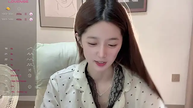 UU-1314 webcam