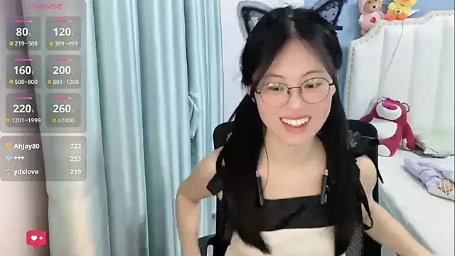 Luna-666 webcam