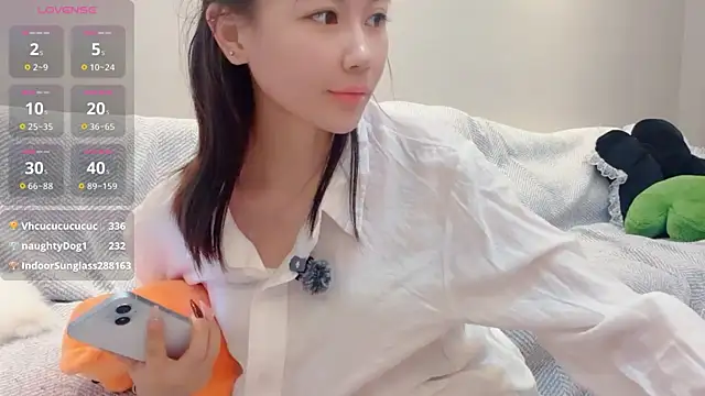 huxierbaby webcam
