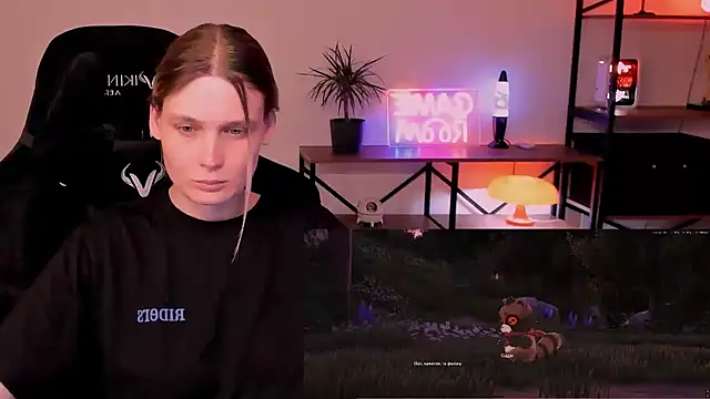 Nessi_Villain webcam