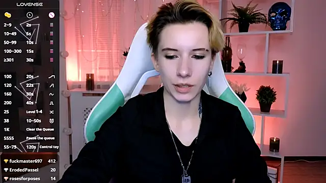 _Rein_ramm webcam