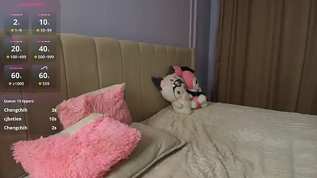 hikom1ko webcam
