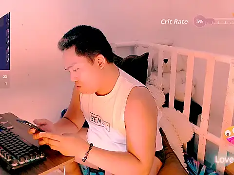 Hardking_69 webcam