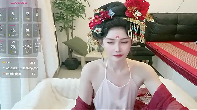 NANA-EET webcam
