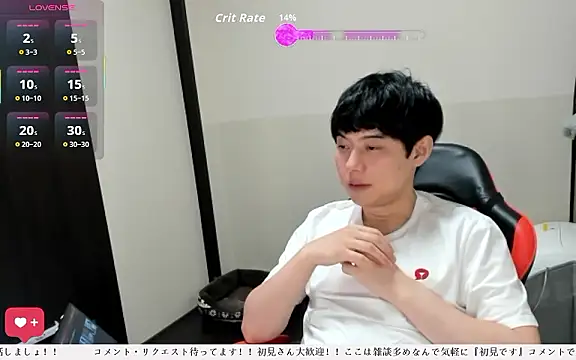 whitebriefboy webcam