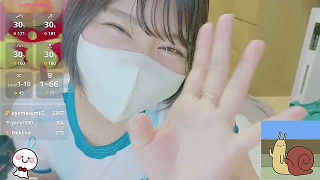 _usya_2525 webcam