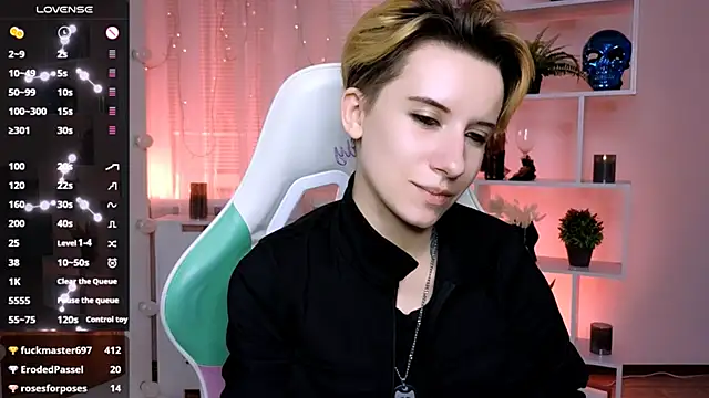 _Rein_ramm webcam
