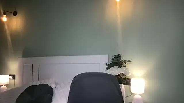 DianaaLight webcam