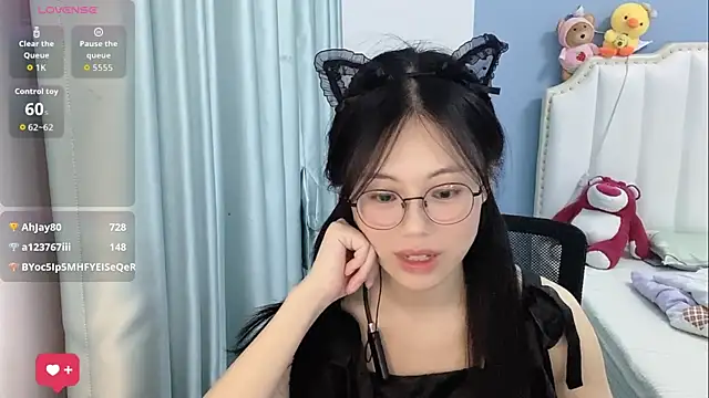 Luna-666 webcam