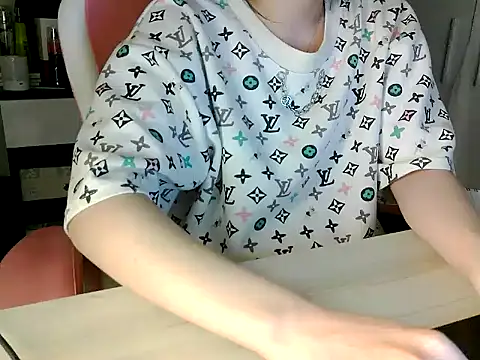 lucienguyen webcam