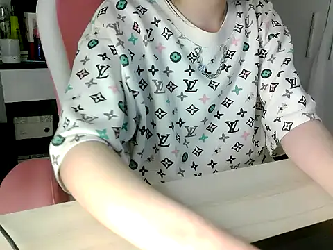 lucienguyen webcam