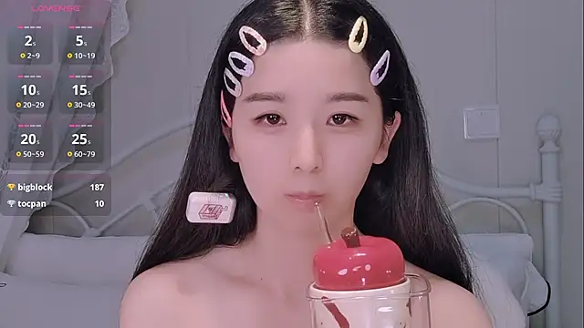 BingLin- webcam