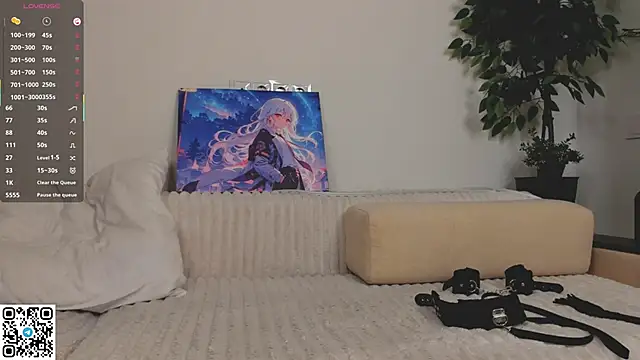 MarianneAuvil webcam