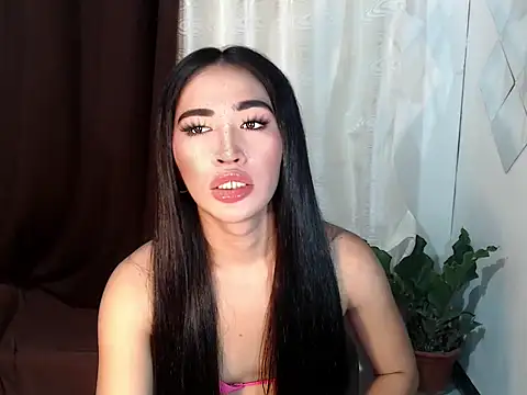 urasiankylie webcam