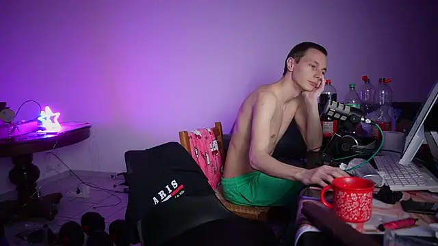 HoneyNasia webcam
