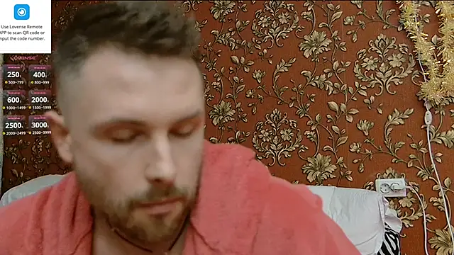 MartinBrandon webcam