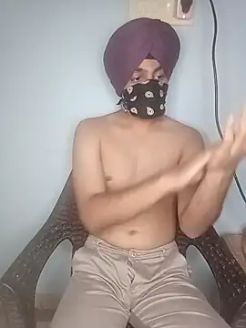 weeif webcam