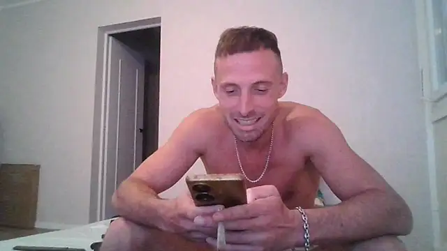 sebcucold webcam