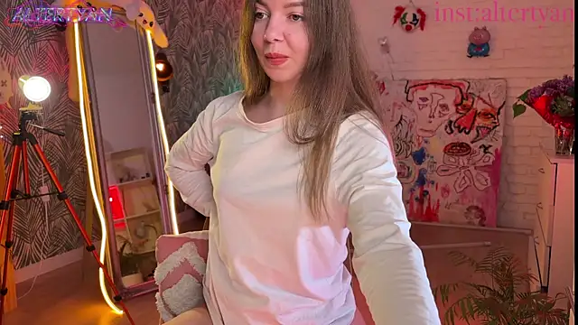 altertyan webcam