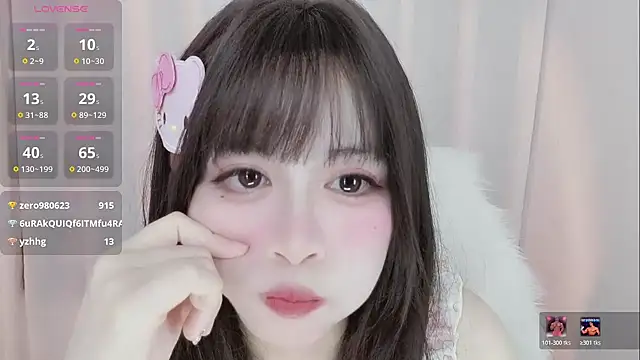 -zhuzhu-999- webcam